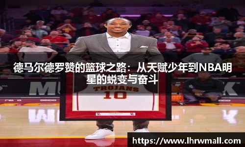 8868体育官网