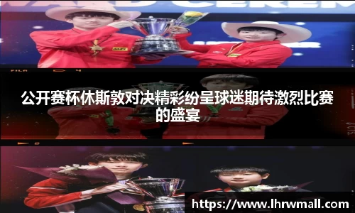 8868体育官网