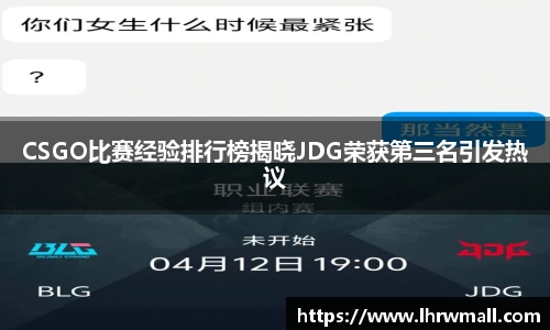 8868体育