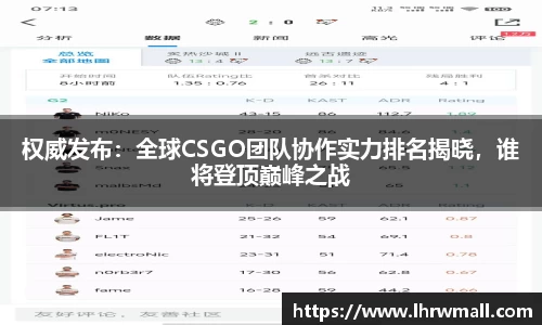 8868体育